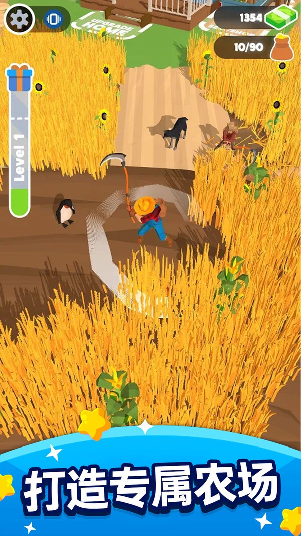 手机模拟游戏：从农场主到城市规划师，创造无限可能