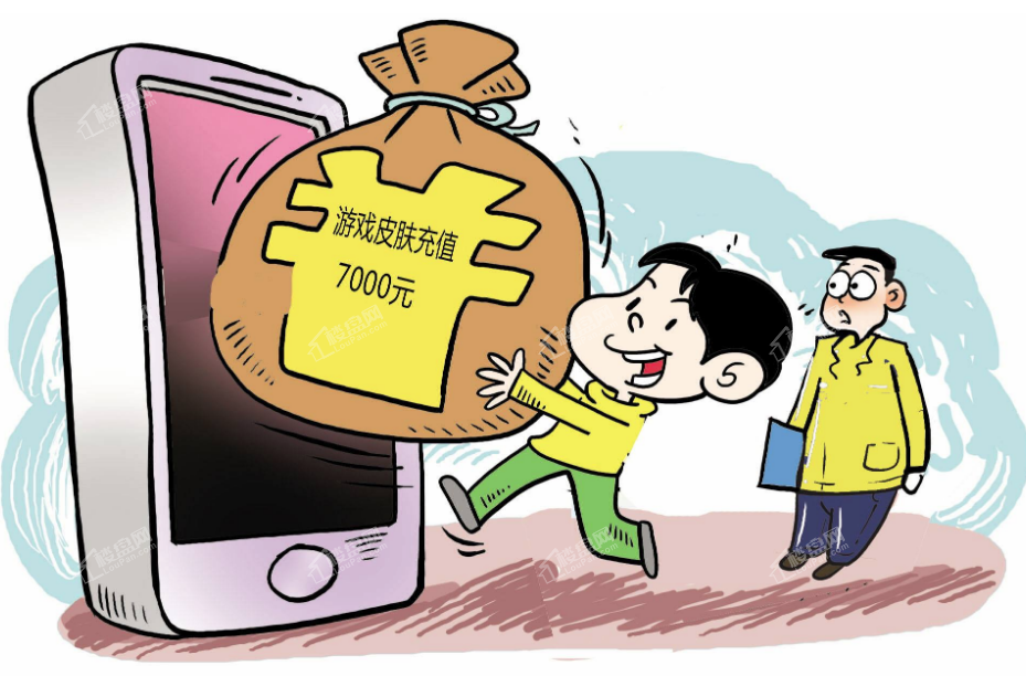 关于游戏充值的调查报告_关于游戏充值的数据调查_手机游戏充值现状分析