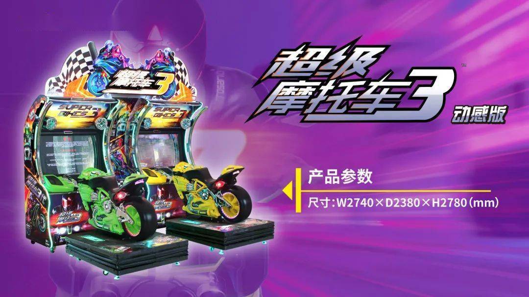 车拉车游戏_手机游戏养成类拉车游戏_拉车小游戏