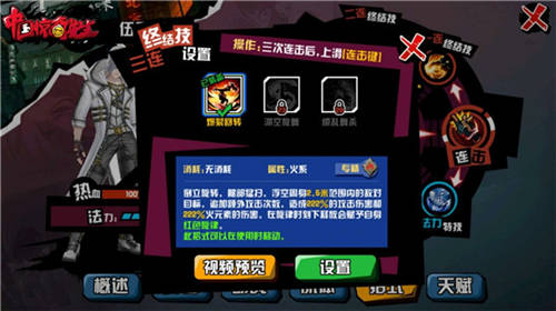 联机模拟器手机版_联机的模拟游戏_手机游戏模拟联机版