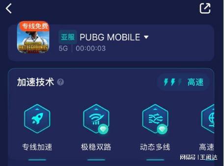 手机游戏模拟联机版_联机的模拟游戏_联机模拟器手机版