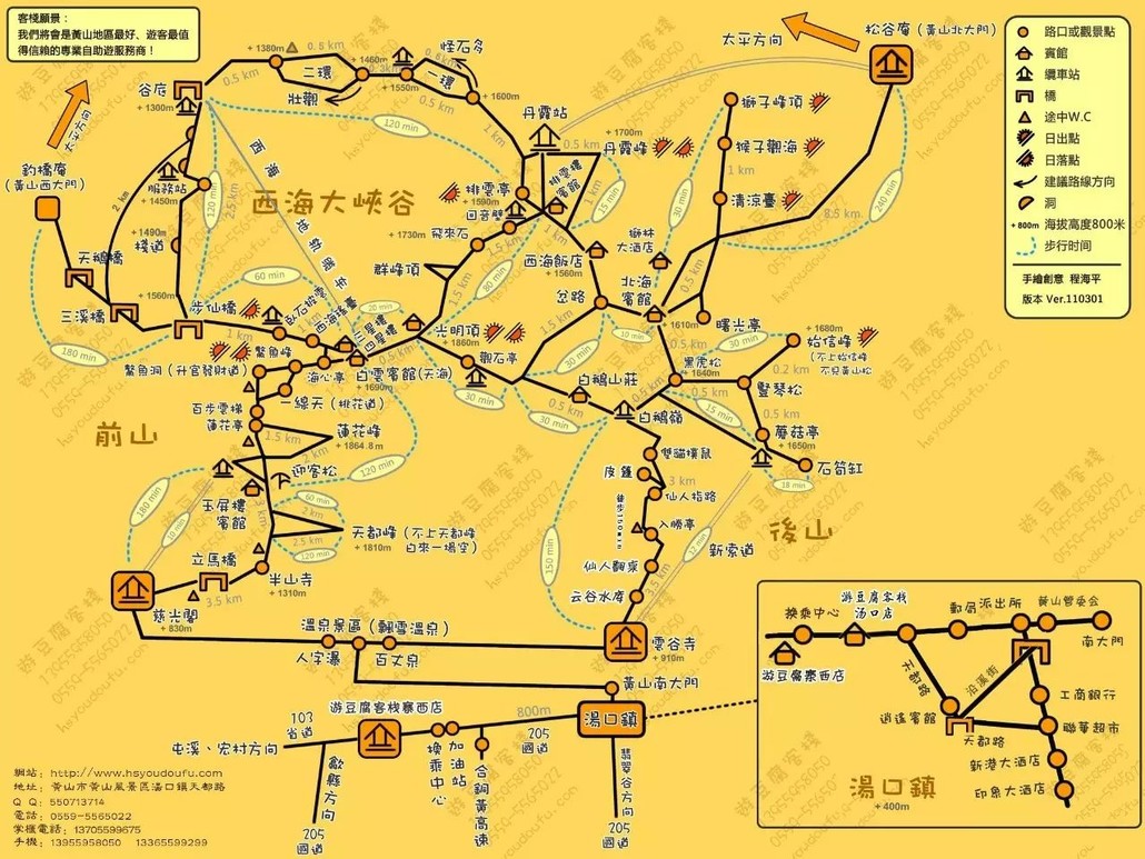 手机上打雪仗的游戏叫什么_打雪仗的游戏怎么玩_玩打雪仗的游戏