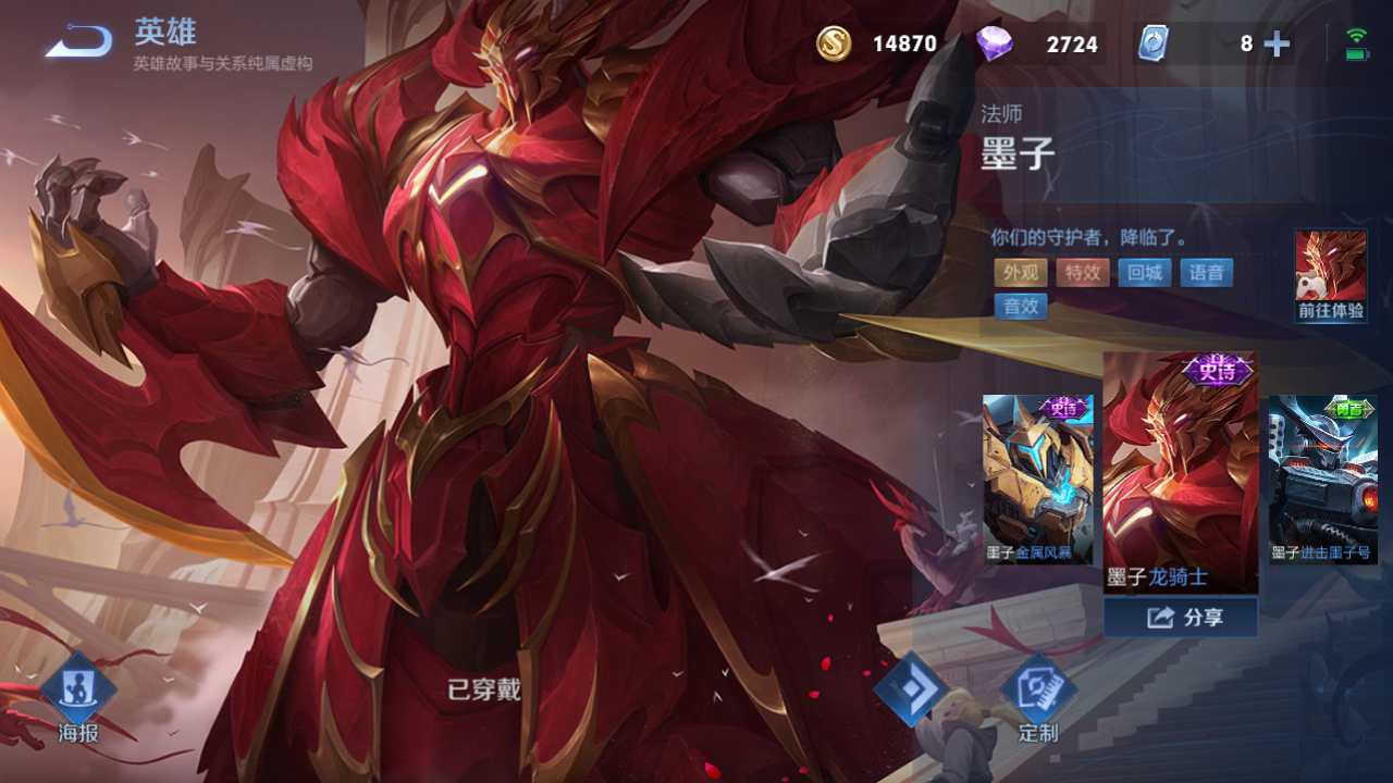 游戏手机有什么缺点_手机游戏的游戏有哪些_游戏手机有哪些