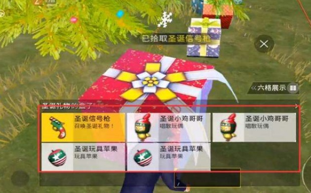游戏手机有哪些_游戏手机有什么缺点_手机游戏的游戏有哪些