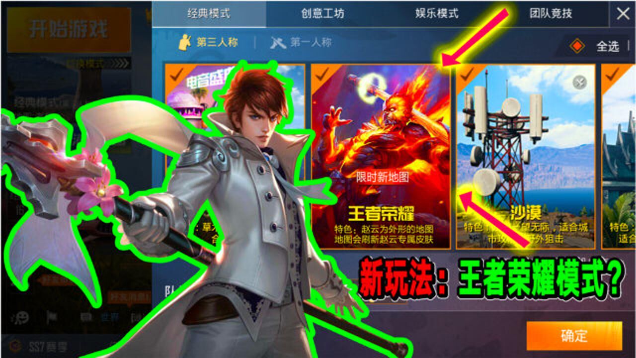 游戏手机有哪些_手机游戏的游戏有哪些_游戏手机有什么缺点