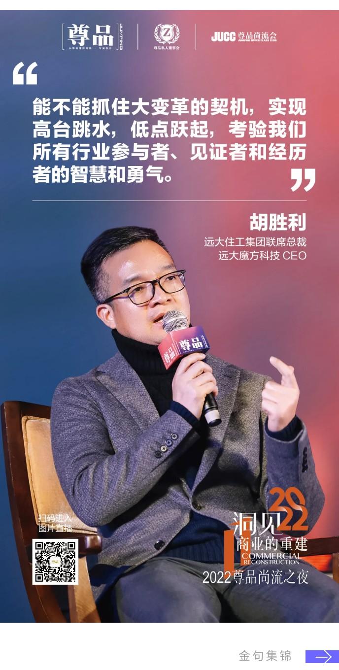 手机游戏守城流：考验智慧与勇气，体验团队合作的力量