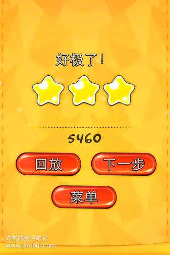 人类生存游戏手游_人类生存端游_手机游戏人类生存
