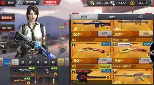 手机枪打游戏._手机枪击游戏_手机玩的打枪游戏叫什么名字