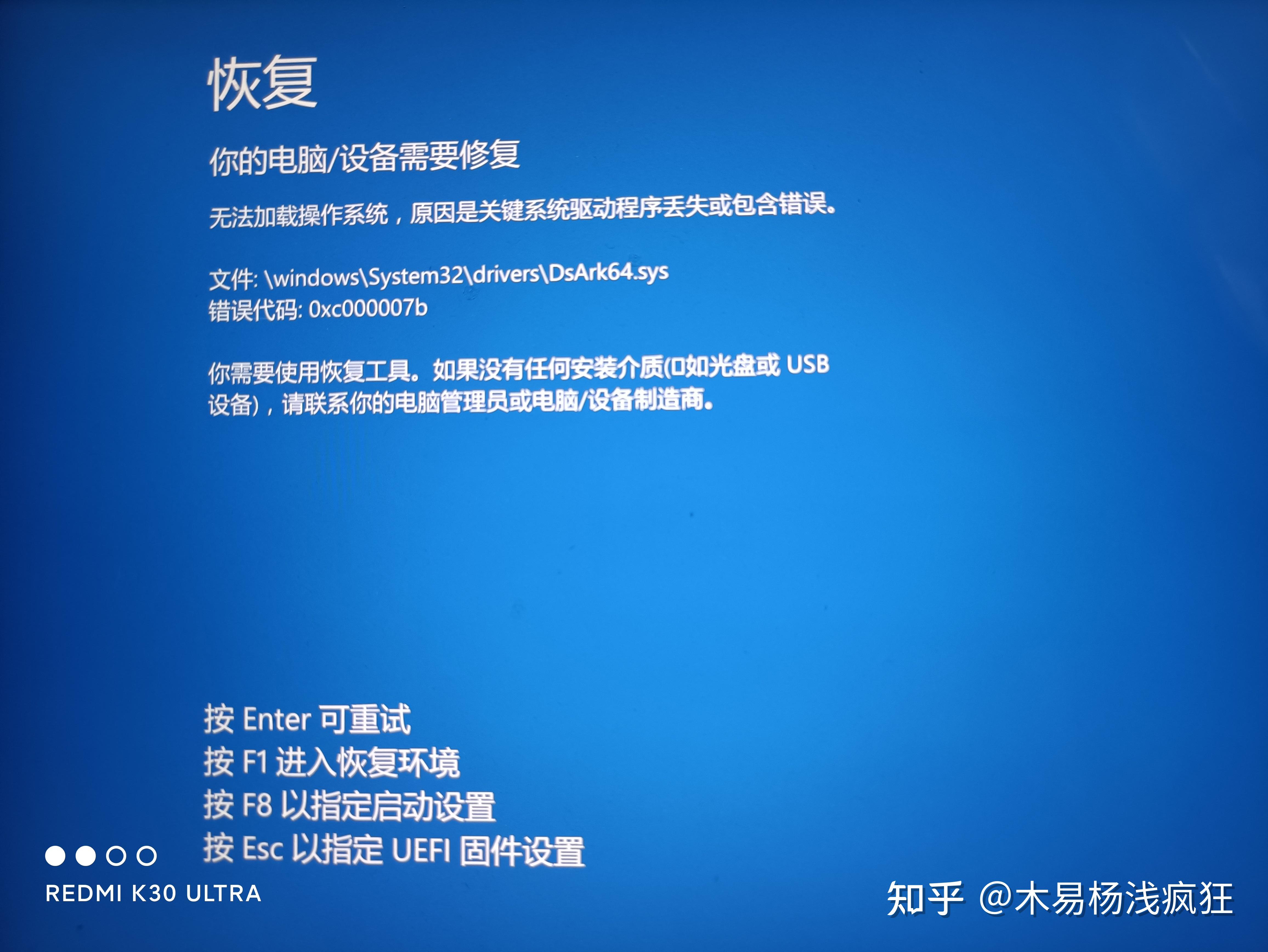 为什么启动游戏失败_手机游戏无法正常启动_手机玩游戏启动失败怎么办