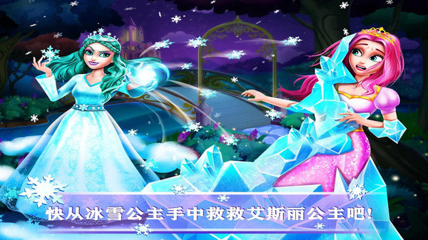 手机游戏女王：游戏中领悟的现实生活道理