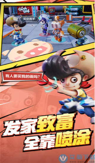 奇葩游戏手游_搞笑养成游戏_手机上奇葩养成游戏有哪些