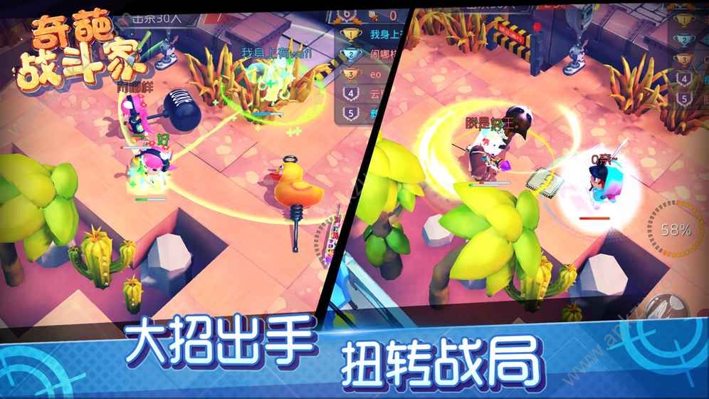 搞笑养成游戏_奇葩游戏手游_手机上奇葩养成游戏有哪些
