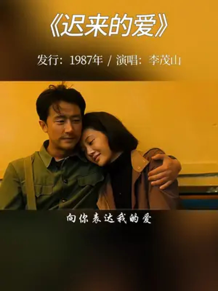小清水亚美配音的动漫_小清水亚美_小清水亚美为什么不唱歌