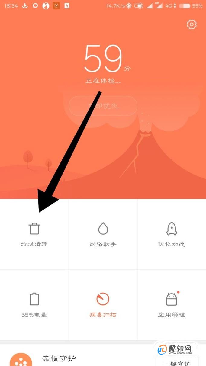 玩电脑手机游戏太卡怎么办_手机太卡了怎么玩电脑游戏_电脑玩手机游戏好卡