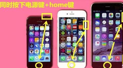 玩电脑手机游戏太卡怎么办_电脑玩手机游戏好卡_手机太卡了怎么玩电脑游戏