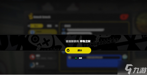手机迅游戏怎么下载游戏-手机游戏下载攻略：应用商店、搜索、网