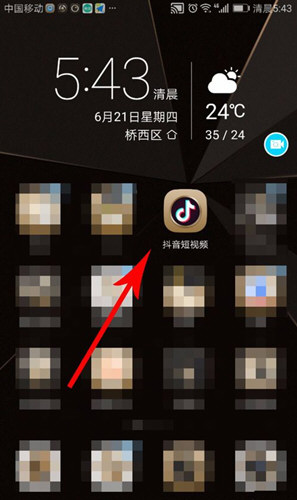 迅播影院手机版下载_手机迅游戏怎么下载游戏_快玩游戏盒手机版下载