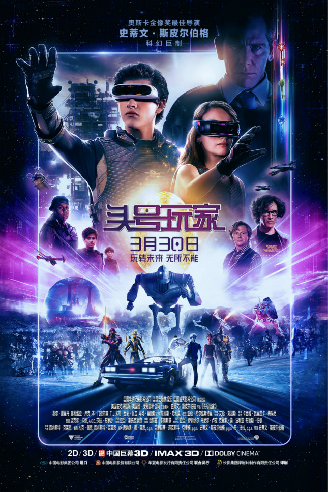 网络谜踪在线播放_电视剧谜在线国语观看_谜在线试听