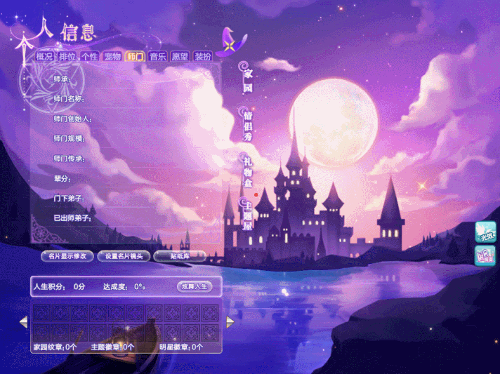 qq怎么更换身份证实名认证_qq实名认证更改身份证_qq实名认证中心修改身份证