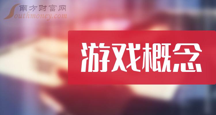 手机游戏7人-7 人游戏：情感寄托与成长的虚拟小社会