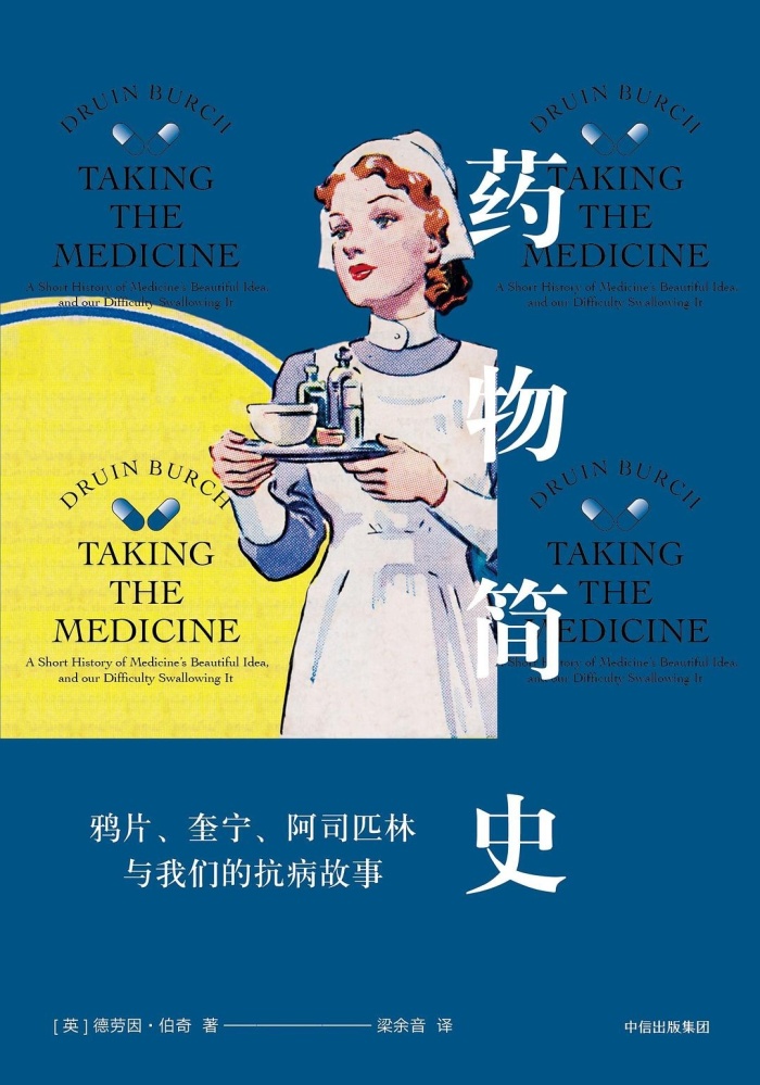 手机版刺客游戏_刺客类手机游戏_手机游戏刺
