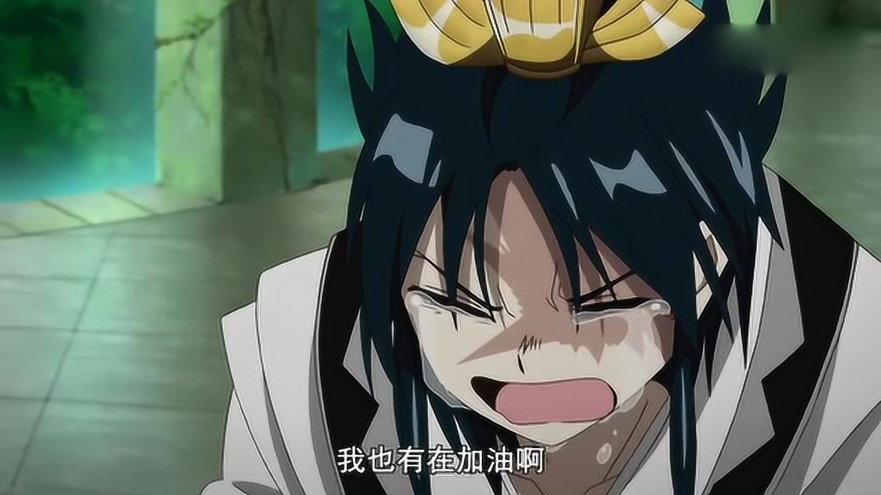 魔笛magi第一季哔哩哔哩_魔笛magibl_魔笛magi第一季