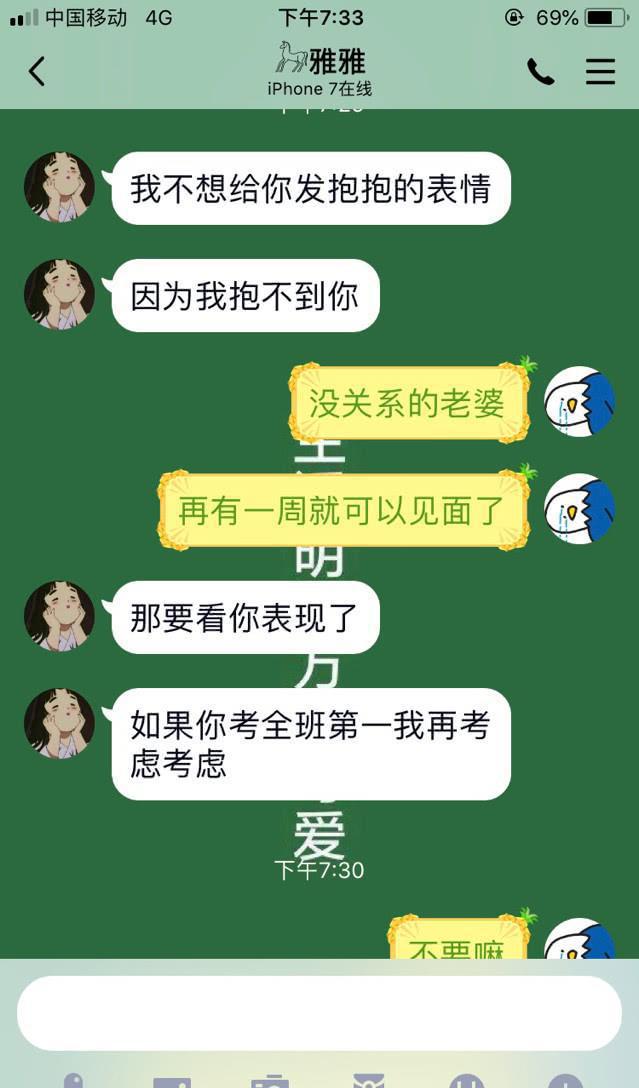 重庆情侣玩耍适合的地方_重庆手机游戏情侣_重庆情侣好玩的地方
