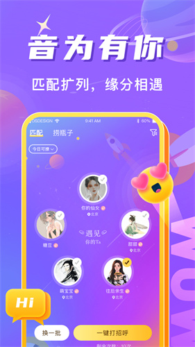 至尊江湖手机游戏怎么玩_至尊江湖下载安装_手机游戏至尊江湖