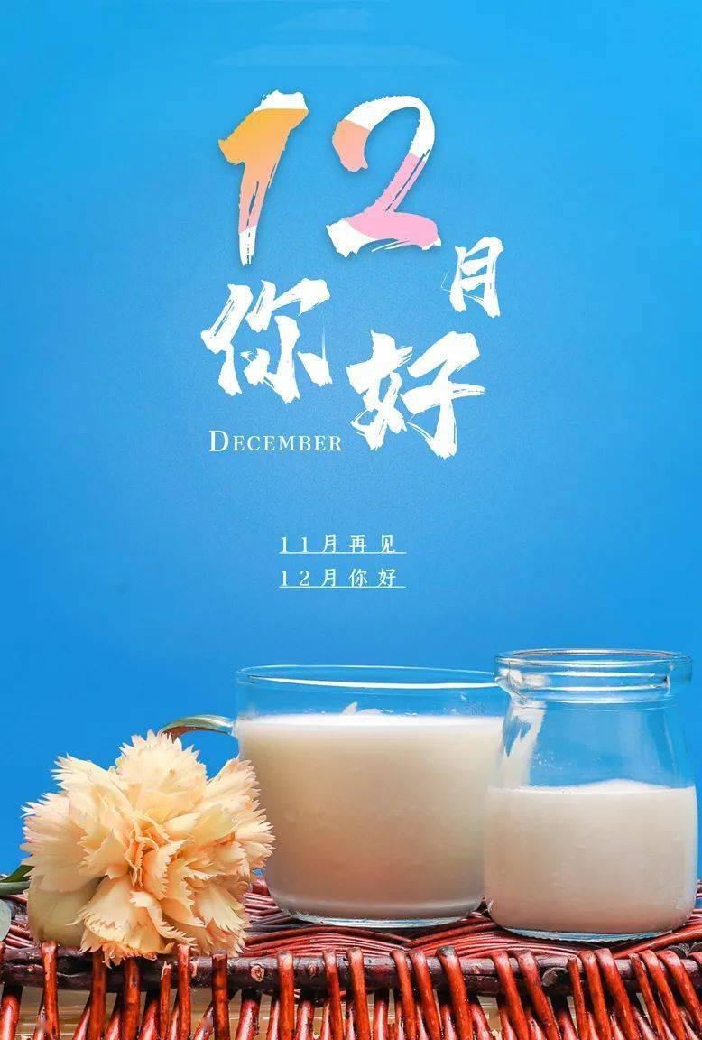 那年有润月年_2022年1月1日_外国生产日期怎么看日月年