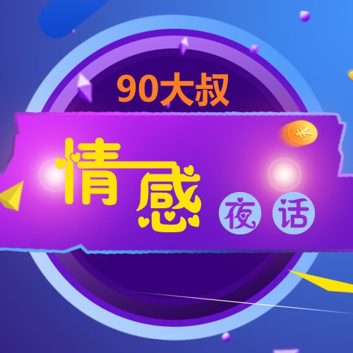 独立人格和依附人格_阿尔法人格相反的人格_多重人格