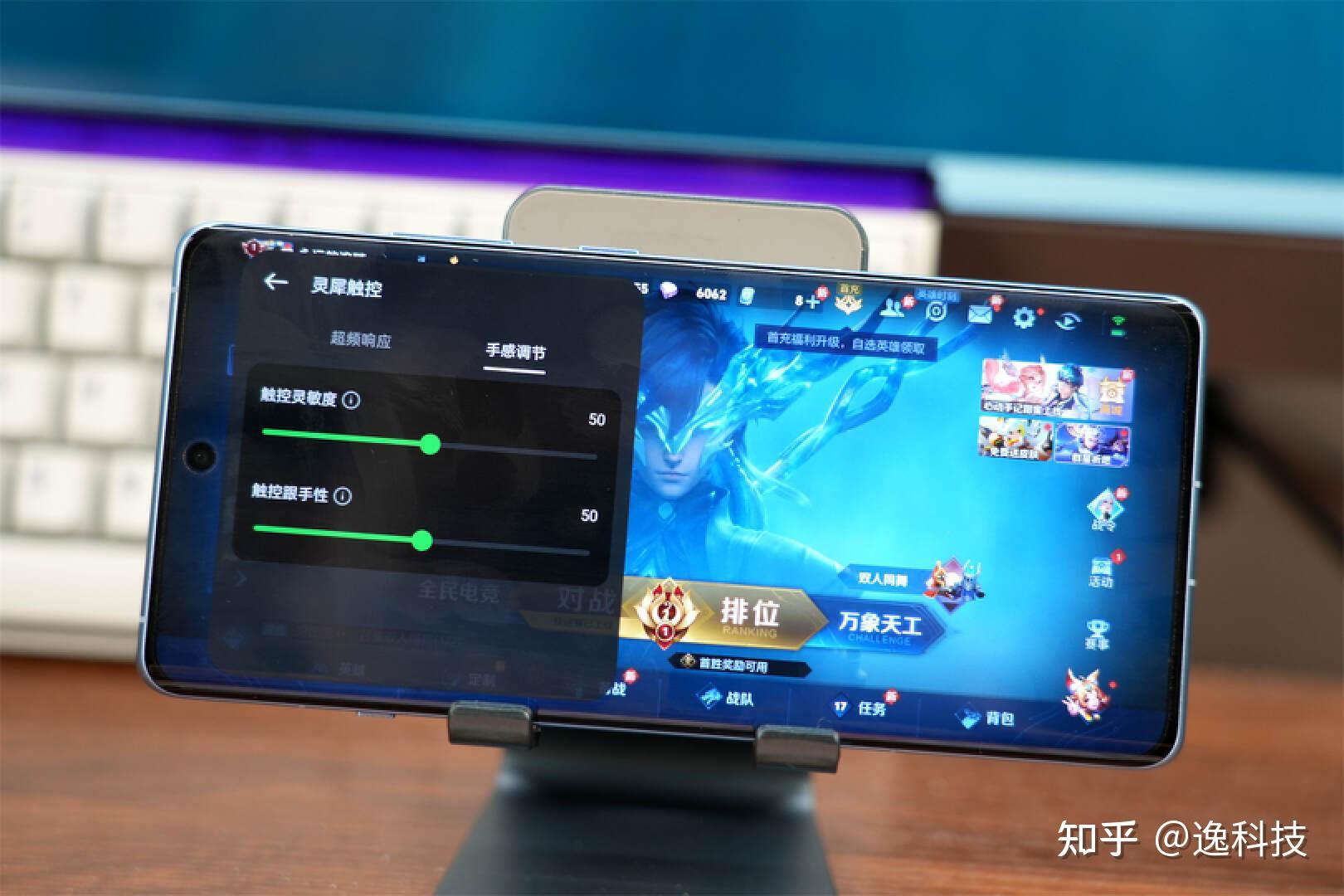 玩网络手机游戏有什么好处_手机玩哪个游戏有网络_玩网络手机游戏有哪些