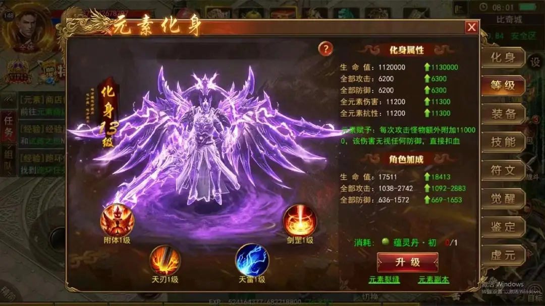 手机游戏策略大全视频推荐，助你成为游戏大神