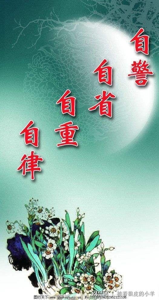 中国传统古风恐怖游戏端游_中国传统古风恐怖手机游戏_恐怖游戏中国风古代