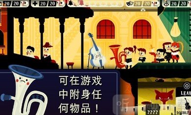 手机游戏僵尸医院_僵尸医院无敌版_僵尸医院中文版