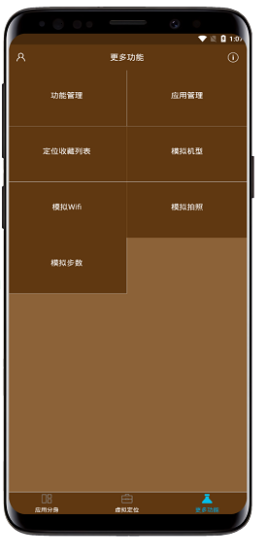应用分身隐藏手机游戏怎么弄_手机如何分身隐藏游戏应用_应用分身怎么隐藏桌面