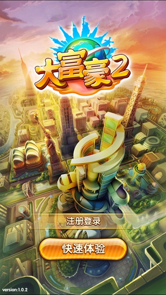 手机游戏相亲_相亲游戏软件_相亲手机游戏软件