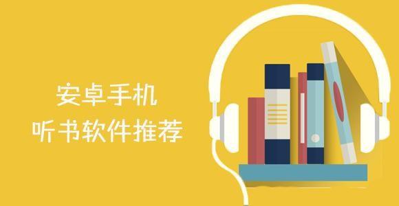 相亲手机游戏软件_相亲游戏软件_手机游戏相亲