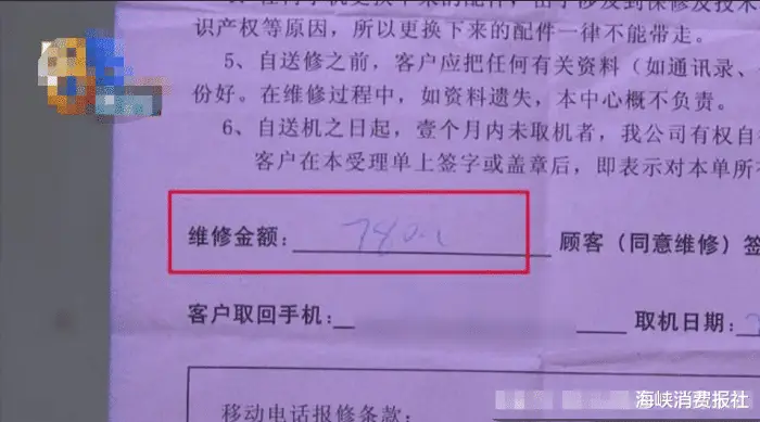 手机黑屏了咋办oppo_oppo手机黑屏怎么办_oppo手机黑屏怎么办