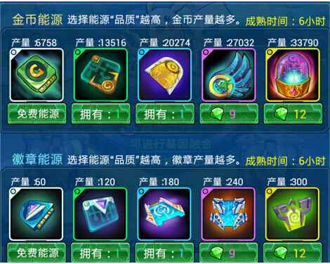 手机游戏选取软件_选取软件手机游戏怎么玩_选择游戏安卓