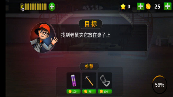 手机上游戏数据是什么意思-资深玩家带你扒一扒游戏数据，了解游