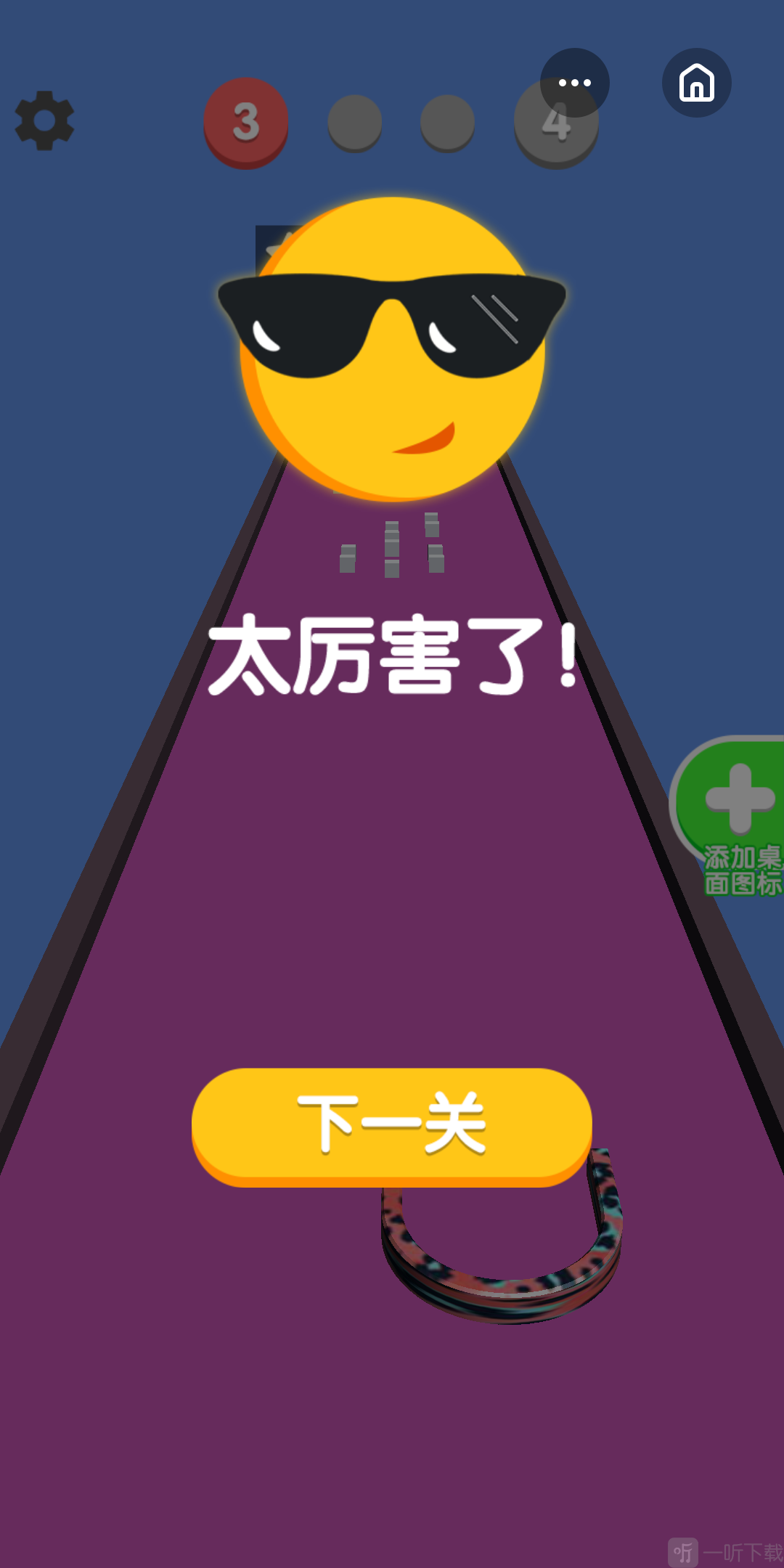 手机游戏也能玩_小孩子能不能玩手机游戏_能玩手机游戏的软件
