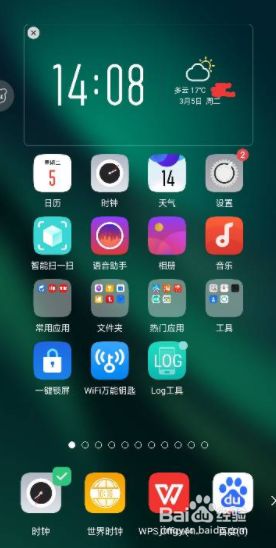 手机拍摄游戏黑屏_黑屏拍摄手机游戏怎么弄_黑屏拍摄神器