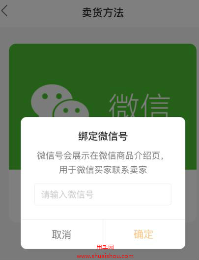 如何关闭快手小店_关闭快手小店对账号有影响吗_快手小店关闭