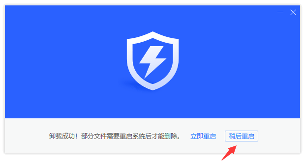 取消安装手机游戏的软件_取消安装手机游戏权限_手机怎么取消安装游戏