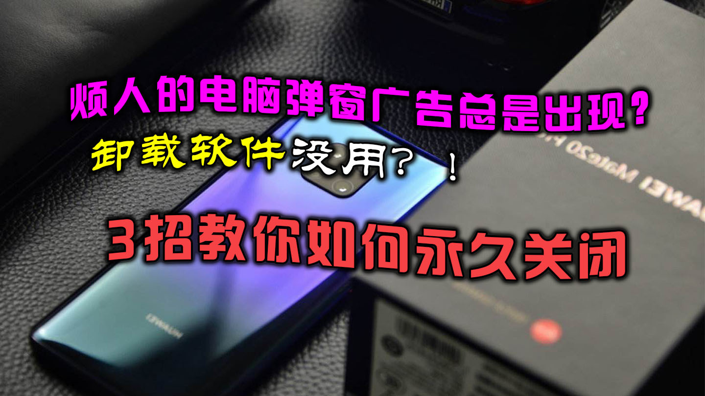 取消安装手机游戏权限_手机怎么取消安装游戏_取消安装手机游戏的软件