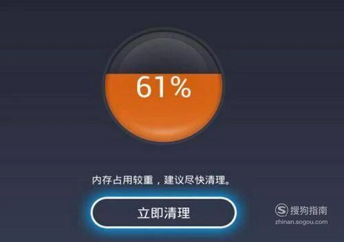 oppo禁止安装怎么解除高危_oppoa9系统禁止安装高危_oppo高危禁止安装怎么解除
