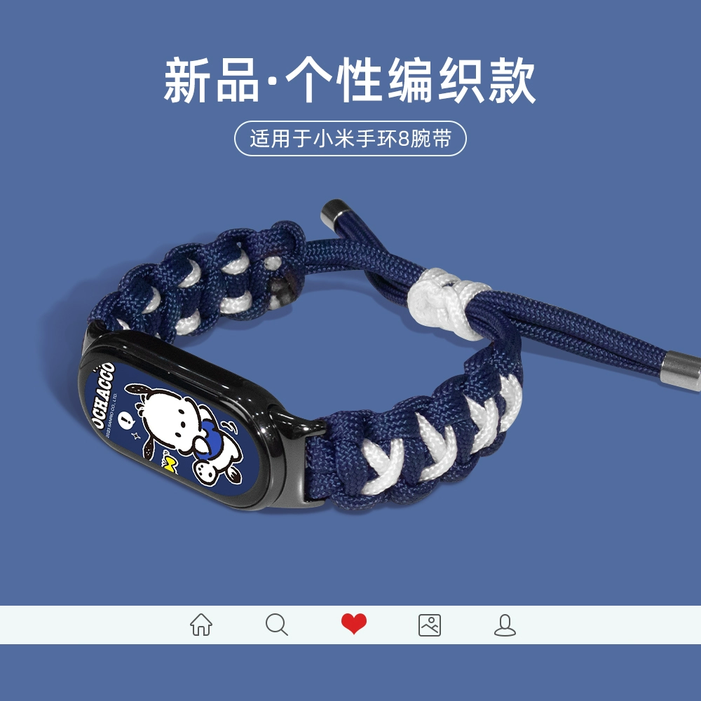 小米手环nfc和普通版区别_小米手环nfc和普通版区别_小米手环普通版和nfc