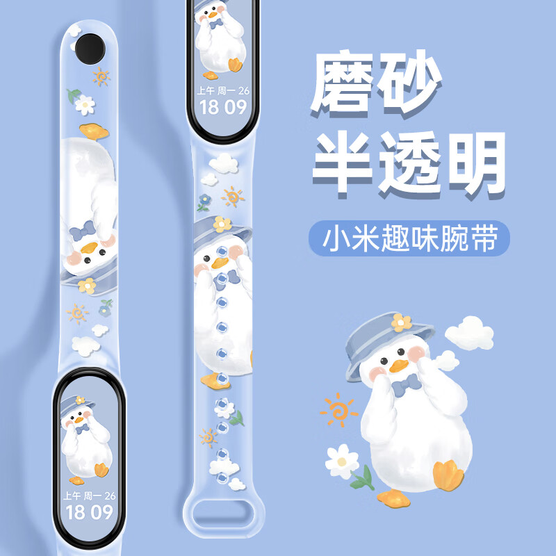 小米手环nfc和普通版区别_小米手环普通版和nfc_小米手环nfc和普通版区别