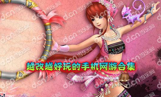 手机不玩游戏性能过剩_手机性能高没东西玩游戏_手机游戏吃性能