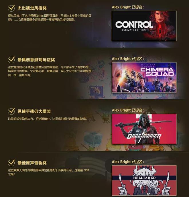 手机游戏解说在哪下载最好-手机游戏解说：大平台与小众平台的优